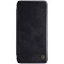 Nillkin Qin Series Leather case for Huawei P50, P50E order from official NILLKIN store